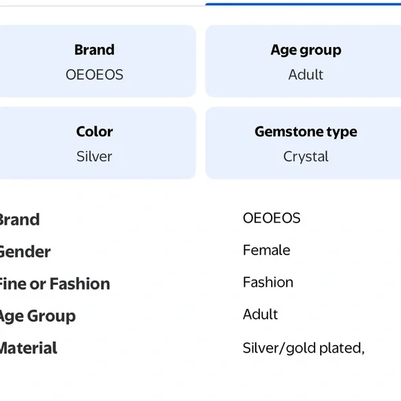 Silver Leaf Necklace and ring set - Picture 6 of 7